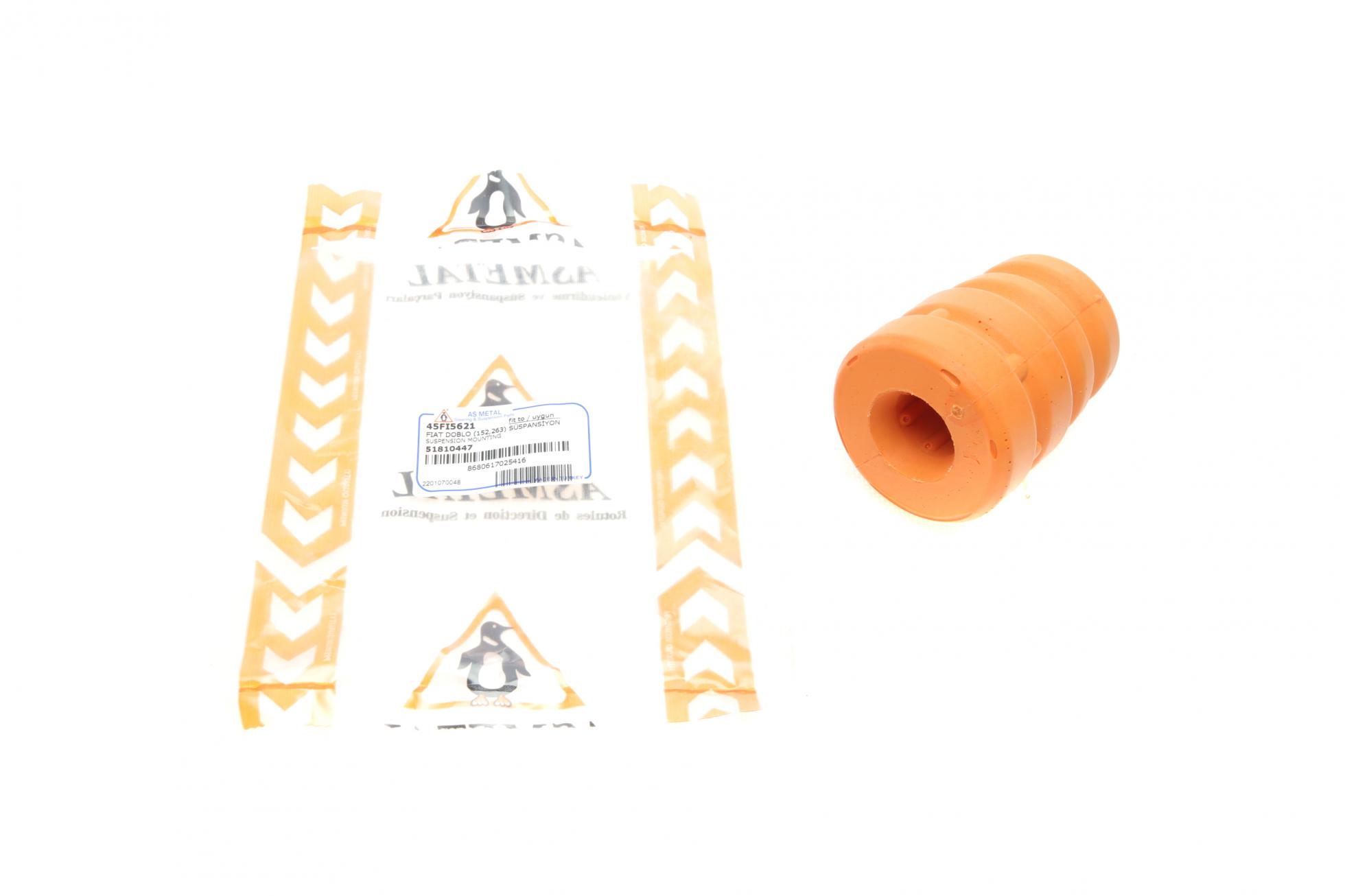 45FI5621 AS METAL